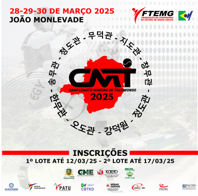 CMT25 SITE