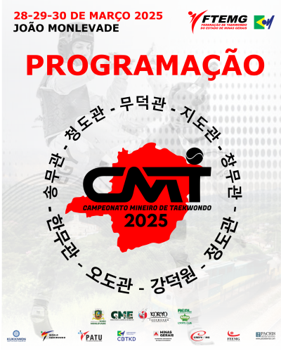 programação site